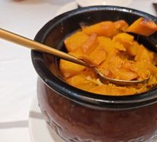 Eight Treasure Roasted Pumpkin