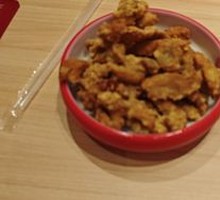 Crispy Pork with Salt and Pepper