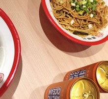 Scallion Oil Noodles