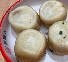 Classic Pan-Fried Bun