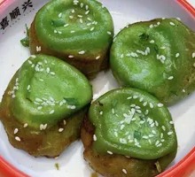 Ji Cai Pork Pan-Fried Dumplings