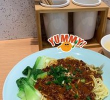 Signature Meat Sauce Noodles