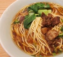 Signature Beef Noodle Soup