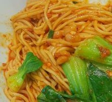 Spicy Pork Sauce Noodles with Peas