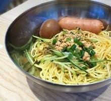 Sichuan Cold Noodles