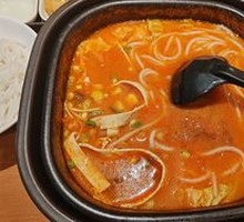 Axiang Tomato Rice Noodles