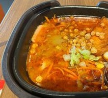 Axiang Spicy Rice Noodles