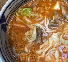 Tomato Beef Noodle Soup