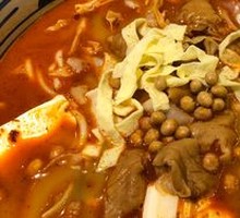 Pork Intestines