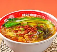 Spicy Rice Noodles