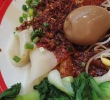 Classic Oil-Poured Noodles
