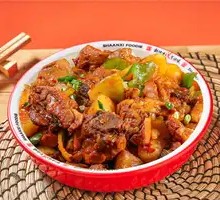 Big Plate Chicken