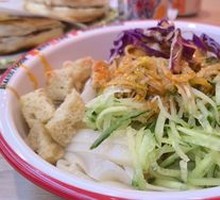 Cold Noodles