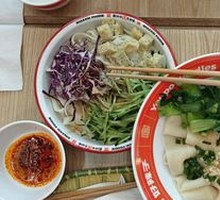 Bingfeng Soda