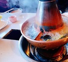 Hot Pot with Copper Pot