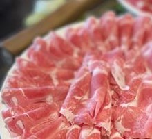 Xinlong Signature Lamb