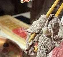 Hand-Cut Lamb Supreme