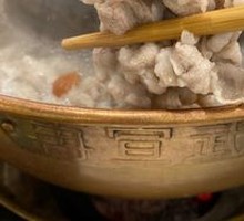 Hot Pot with Copper Pot