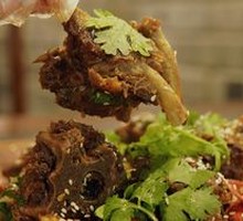 Hot Pot with Lamb Spine