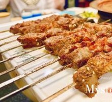 Grilled Lamb Skewers