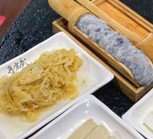 Shrimp paste