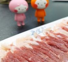 Hand-Cut Lamb Leg Meat
