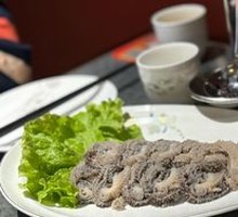 Fresh Tripe