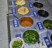 Self-Service Condiment Station