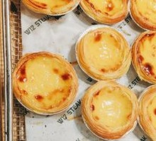 Rich Roasted Egg Tart