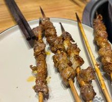 Lamb Skewers