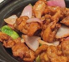 Three-Cup Chicken