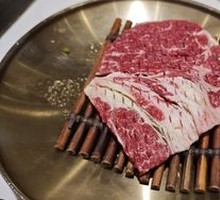 Prime Grass-Fed Wagyu Top Sirloin