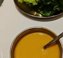 Creamy Pumpkin Porridge