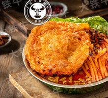 Fried Egg Snail Noodles