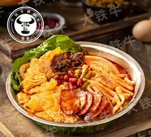 Spicy Sausage Luosifen