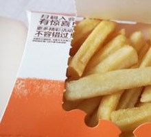 Potato King Plus
