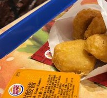 Premium Tender Chicken Bites