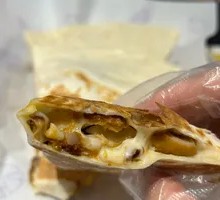 Chicken Cheese Bake