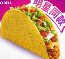 Italian Slow-Cooked Spicy Beef Tacos Crunch