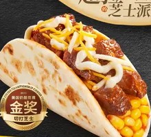 Golden Cheese Beef Tacos
