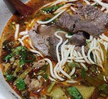 Sour Cabbage Beef Shank Lanzhou Noodles