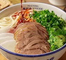 Large Beef Shank Lanzhou Noodles