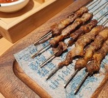 Skewered Lamb on Steel Rod