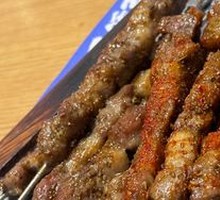 Skewered Lamb with Steel Rod