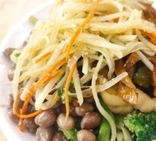 Cold Dish Platter