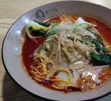 Classic Spicy Hot Pot