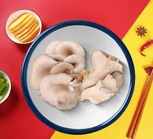 Enoki Mushroom