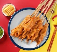 Chicken Skewers