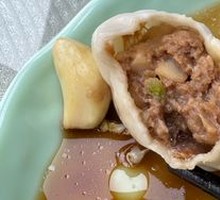 Pork Three-Fresh Dumplings