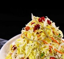 Manjie's Mixed Vegetable Salad
